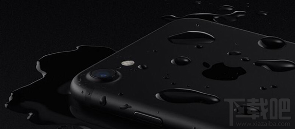 盘点苹果iPhone7/Plus值得买的6大理由
