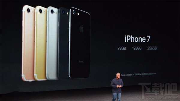苹果手机iPhone7今日开启预定：国行运营商渠道备货量曝光