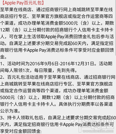 如何快速入手苹果iPhone7/7 Plus？苹果iPhone7/7 Plus快速入手全攻略