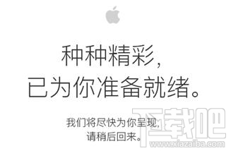 如何快速入手苹果iPhone7/7 Plus？苹果iPhone7/7 Plus快速入手全攻略