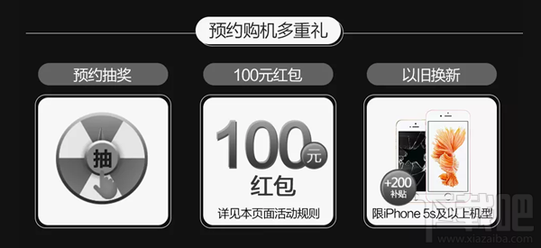 如何快速入手苹果iPhone7/7 Plus？苹果iPhone7/7 Plus快速入手全攻略