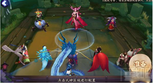 阴阳师御魂副本第三层攻略