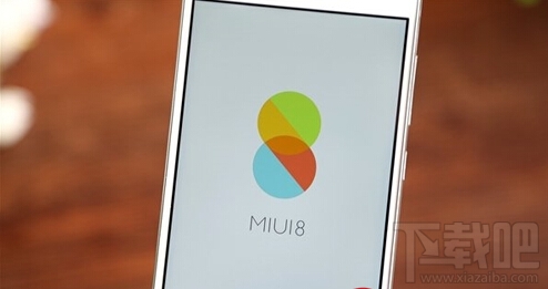 MIUI8稳定版为什么不支持红米3S MIUI8稳定版支持机型介绍