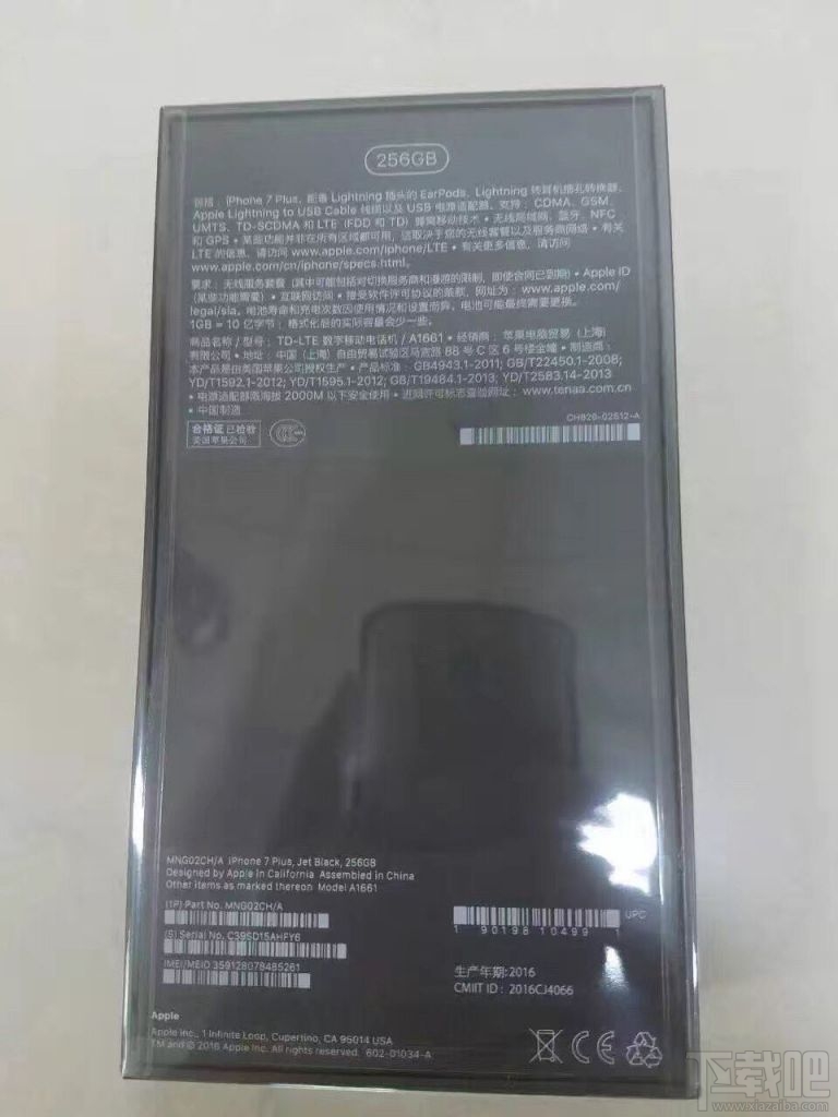 要黑就黑到底！苹果iPhone7亮黑色的盒子也是黑的