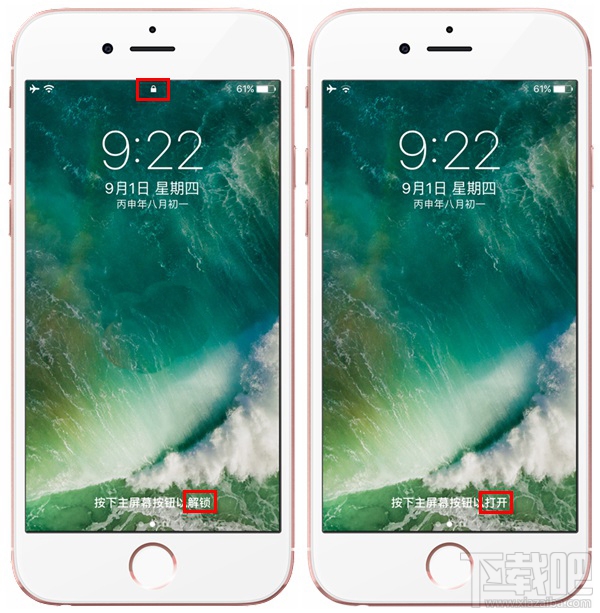 升级苹果iOS10正式版必须按Home键解锁？苹果iOS10正式版还可以用密码解锁吗？