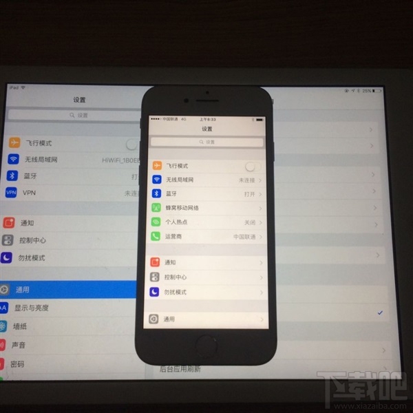 iPhone7亮屏之后：网友吐槽太“黄”了