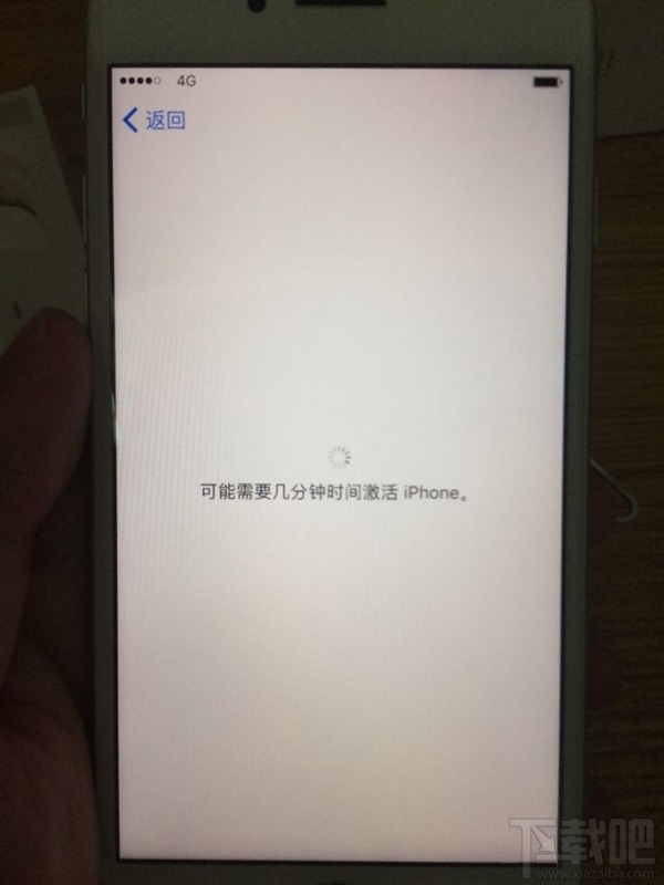 iPhone7亮屏之后：网友吐槽太“黄”了
