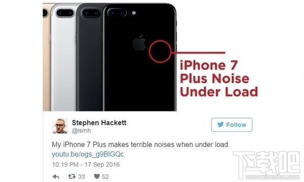 iPhone7六大无解难题！看完也许你就不想买了