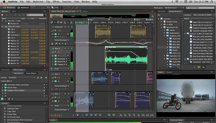 Adobe Audition CC 20158.0.0 中文版