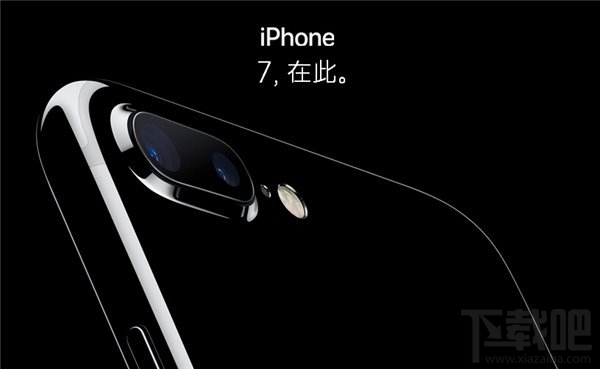 供货改善！亮黑色iPhone 7 Plus发货时间提前