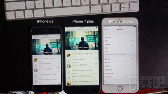 你还爱吗？iPhone7小问题一大堆 而且贵还买不到