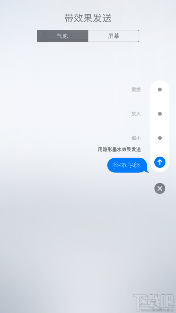 iOS10系统常见问题汇总 iOS10系统常见问题有效解决办法