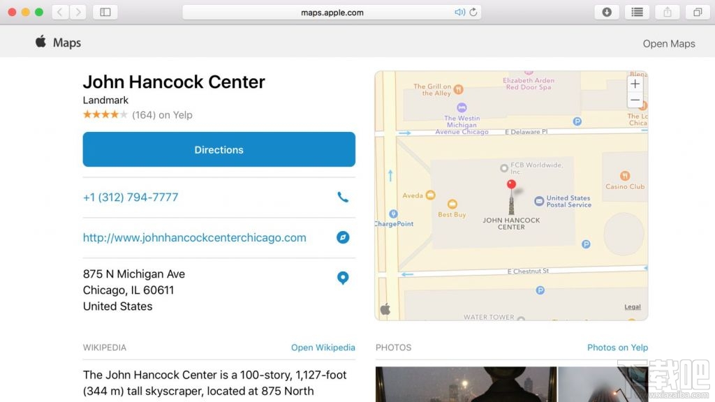 继网页版Apple Pay后 苹果将推出网页版地图
