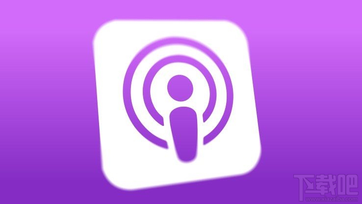 下个月起iTunes上的新闻可以用听的！