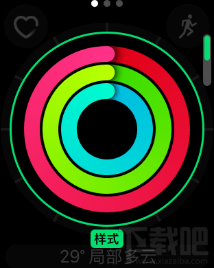 watchOS 3全新表盘功能介绍