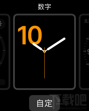 watchOS 3全新表盘功能介绍