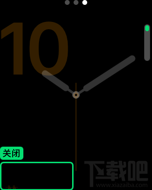 watchOS 3全新表盘功能介绍