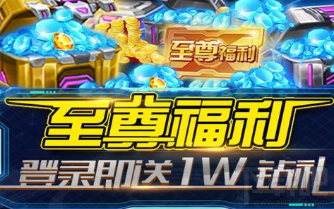 大大大乱斗之武器19级强化篇
