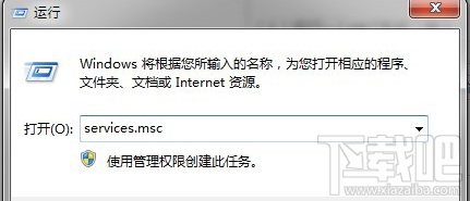 pp助手可以wifi连接吗 pp助手能无线连接吗