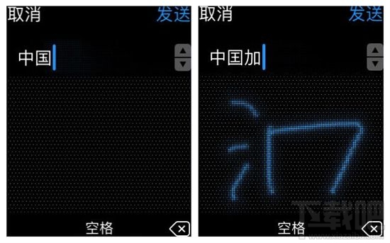 watchOS 3手写识别Scribble功能怎么用