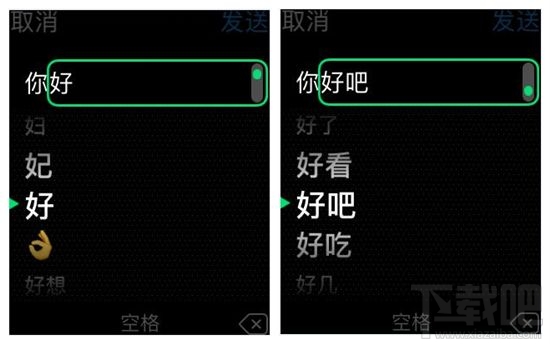 watchOS 3手写识别Scribble功能怎么用