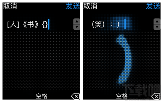 watchOS 3手写识别Scribble功能怎么用