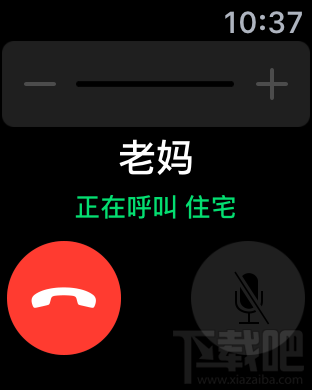 watchOS 3医疗数据如何共享