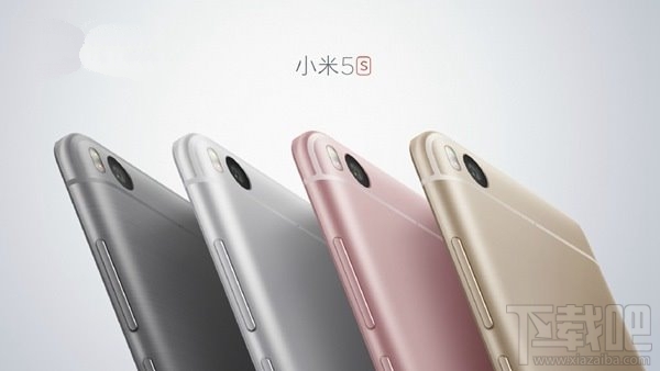 小米5S怎么样？小米5S配置多少？