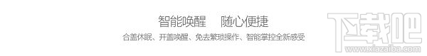 小米5S点阵保护套是什么？小米5S智能点阵保护套多少钱？