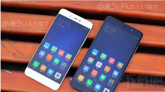 小米5s Plus好用吗 小米5s Plus怎么样 小米5s Plus评测