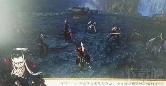 侠客风云传前传山洞傀尸BOSS打法攻略