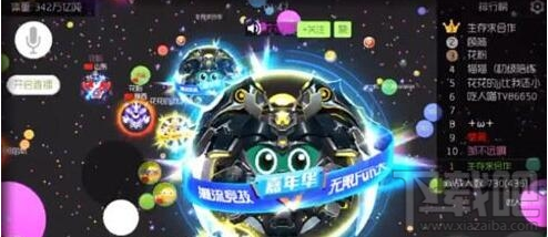 新手必知球球大作战分身后怎么合体