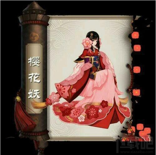 阴阳师手游樱花妖斗技阵容搭配攻略
