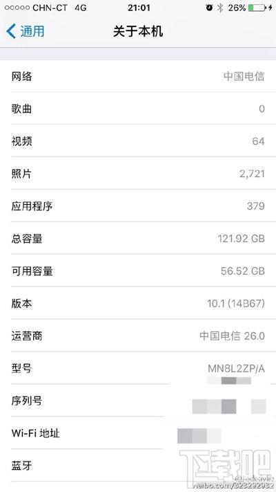 实测：港版苹果iPhone7可以支持中国电信4G上网
