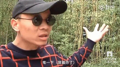 国行iPhone7首炸事件 苹果中国：等待总部回复