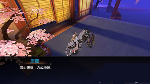 剑侠世界手游侠义谱之唐茹挑战技巧