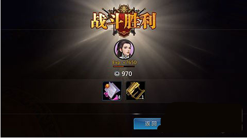 剑侠世界手游唐门密室挑战通关攻略