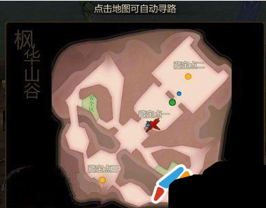 剑侠世界手游银两怎么获得详细介绍