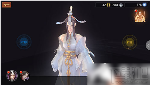 剑侠世界手游快速提升战斗力技巧分享