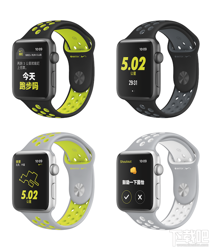 终于来了！Apple Watch Nike+将于28日发售