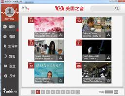 爱语吧voa美国之音1.0 官方版