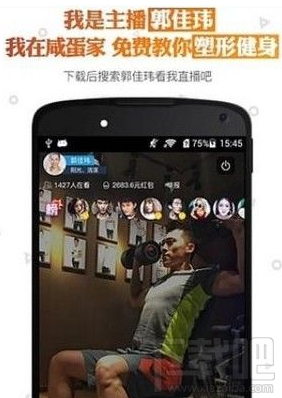 咸蛋家怎么赚钱？咸蛋家赚钱方法