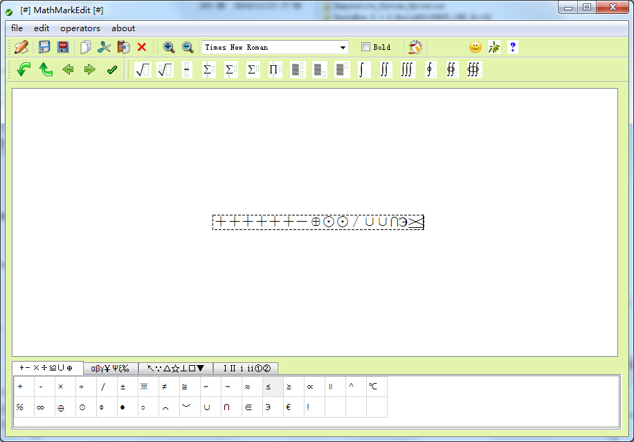 MathMarkEdit1.0 绿色版