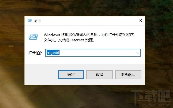 微软Windows 10桌面壁纸被压缩怎么办?Win10自定义壁纸压缩还原100%画质教程