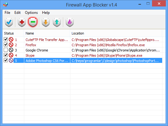 Firewall App Blocker1.4 中文版