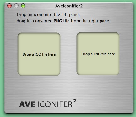 AveIconifier22.1 官方版