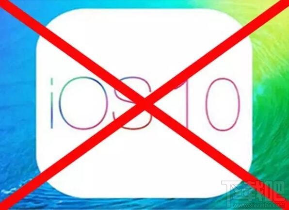 如何关闭iOS10系统自动升级 iOS10系统自动升级功能可以关闭吗