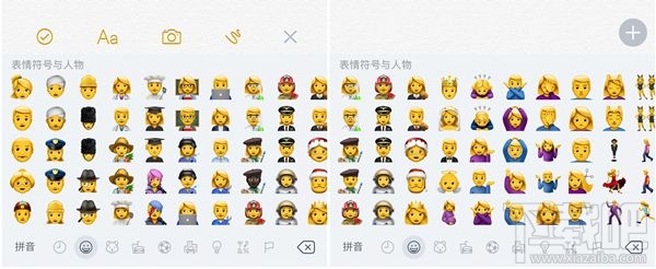 iOS10.2更新了什么？iOS10.2更新内容