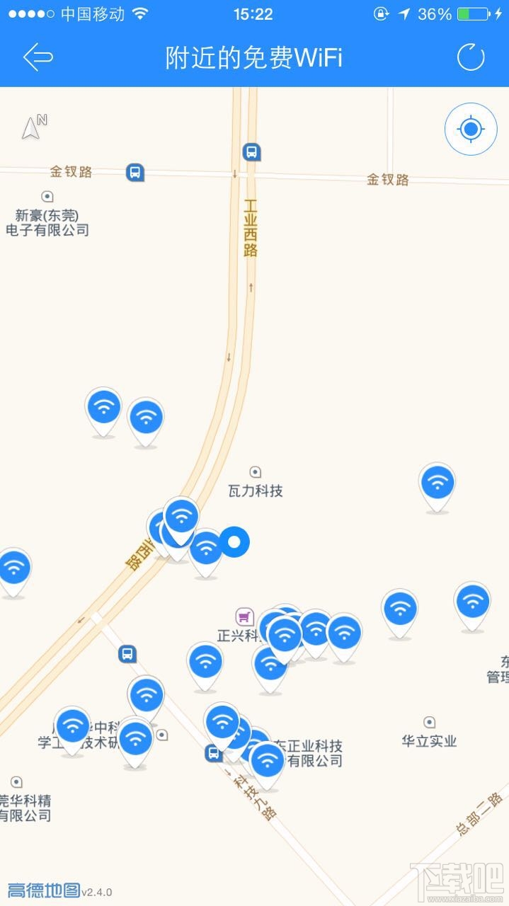 360免费wifi怎么定位