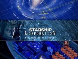 星舰企业（Starship Corporation）PC完整绿色版绿色版